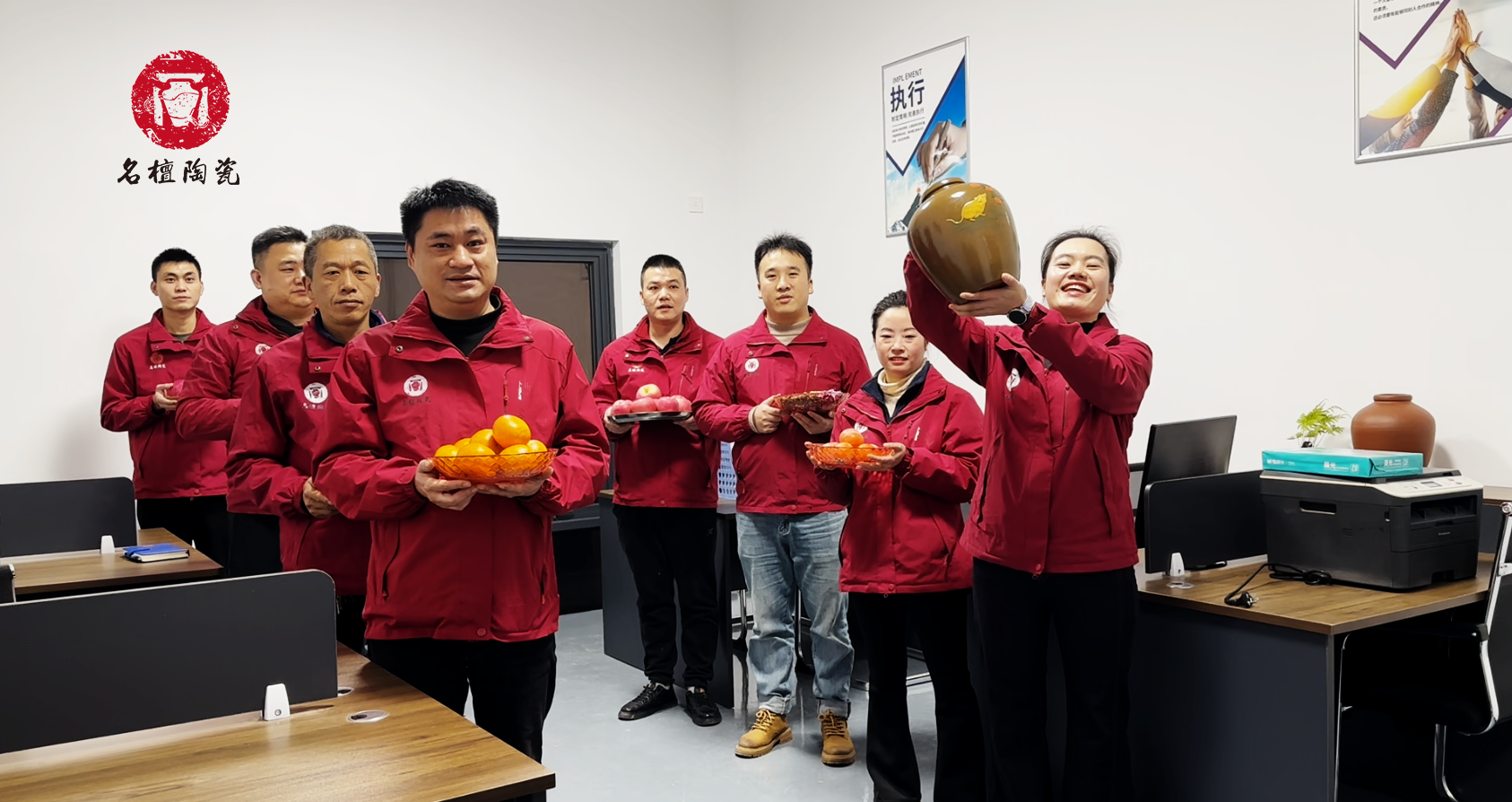 QQ20251222-110652.png