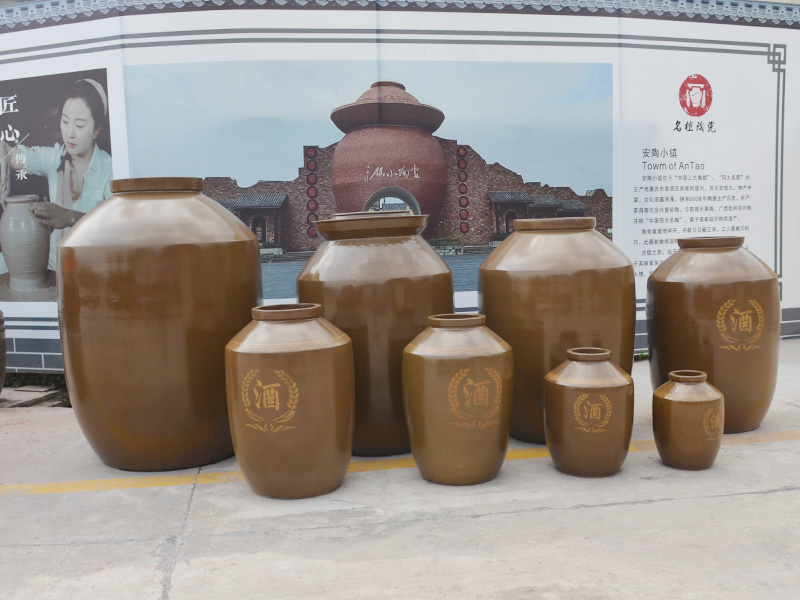 土陶酒坛批发厂家
