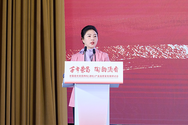 千年陶韵赋能酒香，名檀陶瓷引领智造新篇章